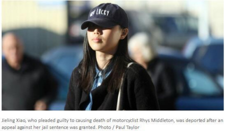 （新西兰天维网援引nzherald图片）