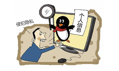 网贷逾期者信息被公开2