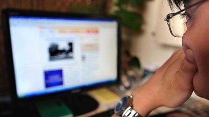 网贷逾期者信息被公开3