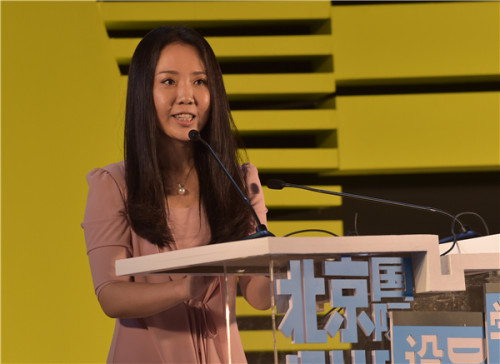 联合主办方代表ELAB创始人蔡雪梅女士致辞