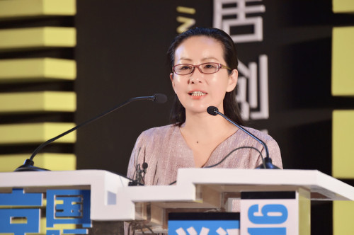 联合主办方城视窗.中国创始人邱玉苓女士致辞