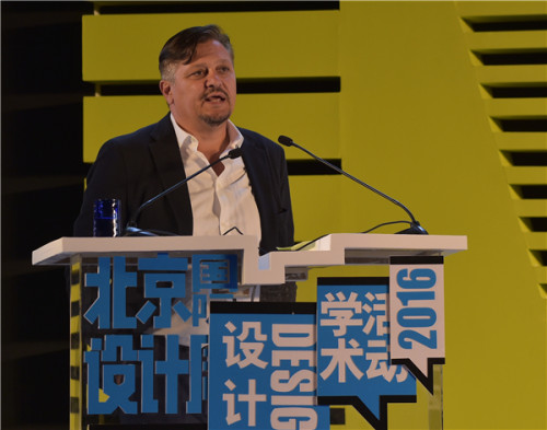 奥地利JADRIC建筑事务所创始人Mladen Jadric先生演讲