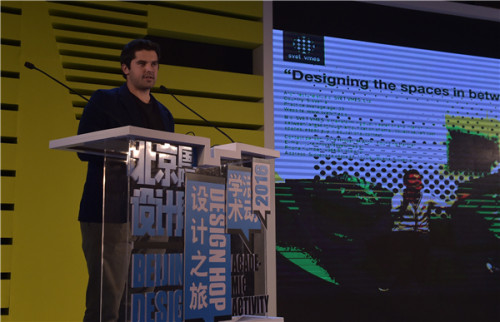 斯洛文尼亚SVET VMES联合创始人Jure Hrovat先生