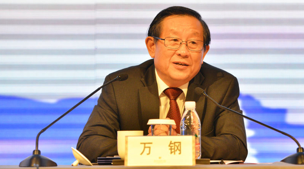 万钢在“2016海峡科技论坛”开幕式上发表主旨演讲