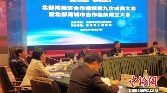 大会发言 梁盛 摄