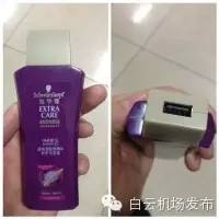 盘点机场安检遇到的那些奇葩事 这些人都在想啥？