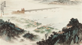 钱松嵒《江畔新城》，在北京华辰2012春拍会上流拍