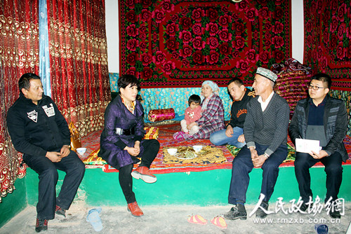 吐鲁番高昌区政协