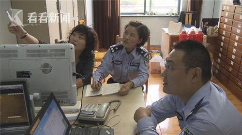 一对姐弟入室抢劫被抓：作案时互称女一号男二号