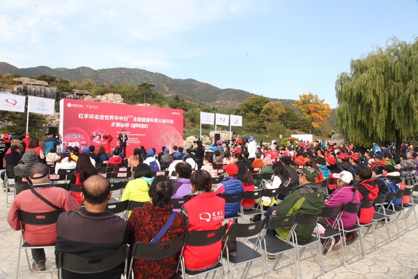 缺血性卒中标准化诊疗及长期管理强化项目启动会现场