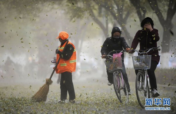 北方多地将降温2