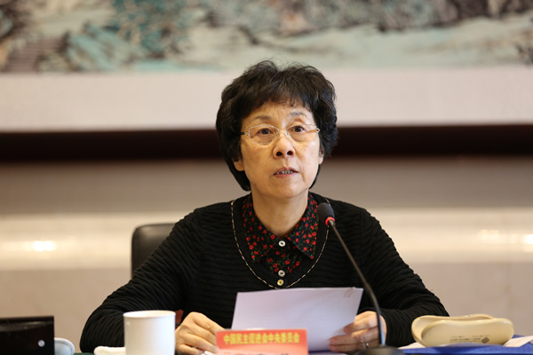 民进中央主席严隽琪作讲话 民进中央主席严隽琪作讲话