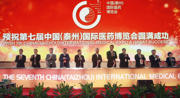 五、开幕启动现场。摄影／  顾俊 刘燕