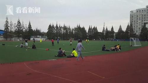 上海理工大学操场对外收费 每小时15元引居民不满