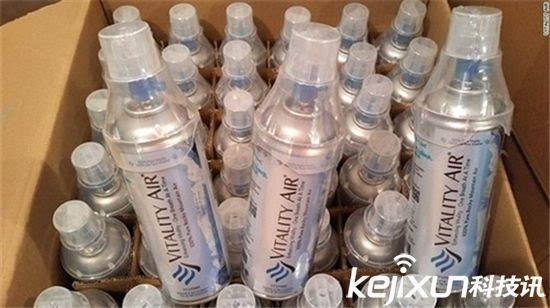 进口空气660元一瓶