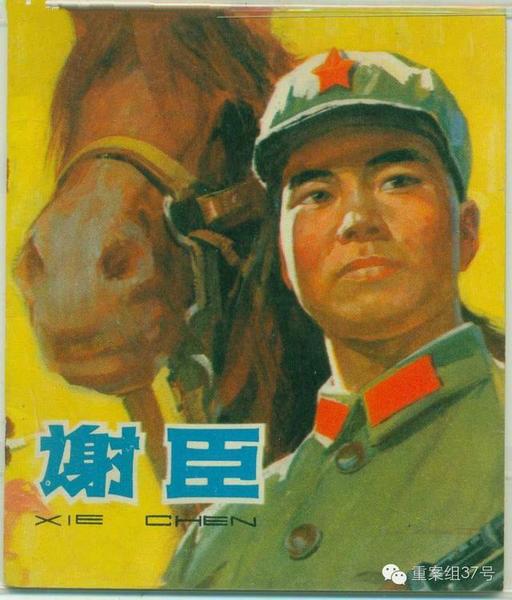 烈士纪念碑“迁建”7年未果，烈士家属：拿命换来的碑怎能随便拆！