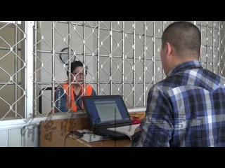 干洗店女老板诈骗1.7亿2