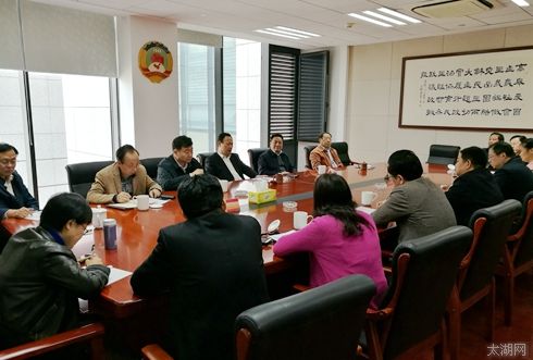 市政协召开各民主党派负责人座谈会