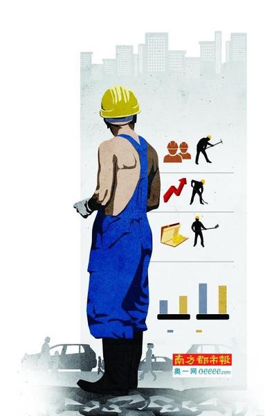 城市隐形人：农民工20年回家4次 城市却难安家