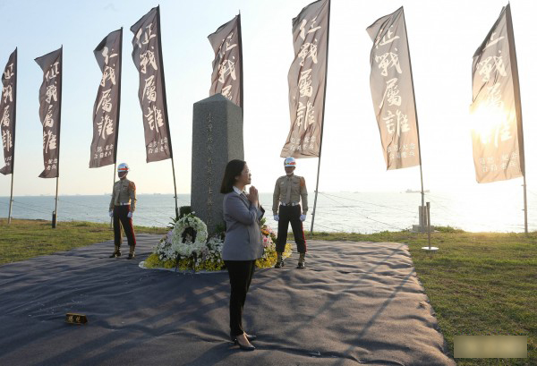 蔡英文致敬二战日军4