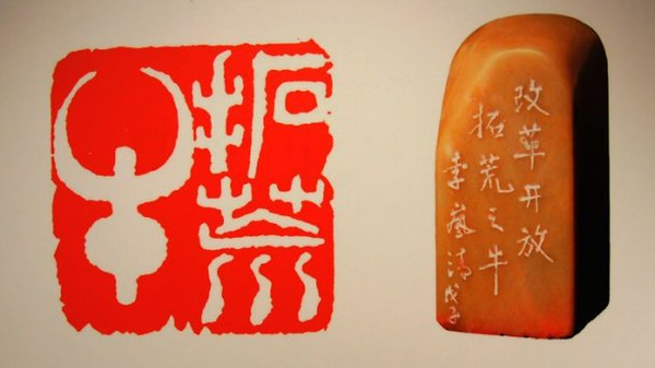 QQ图片20161107160404