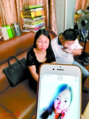 　　 至今杳无音信的大女儿应该和洋洋长相近似。