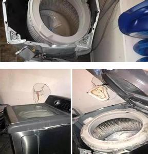 三星洗衣机召回4