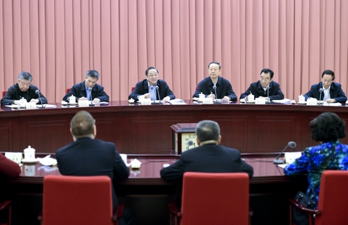 全国政协召开双周协商座谈会 俞正声主持