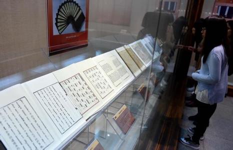 20161108013611608 20161108013611608