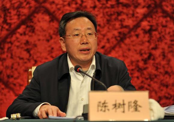 安徽副省长违纪被查2