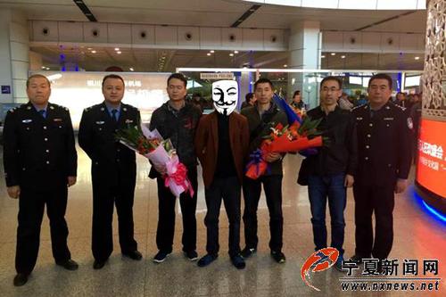 宁夏一骗子冒充公司经理诈骗 警方辗转多省追回11万