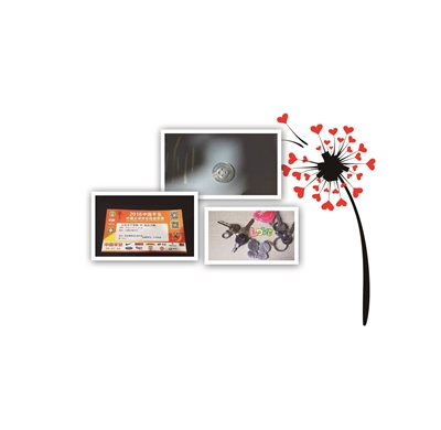 　　失恋博物馆第29件藏品：纽扣

　　失恋博物馆第24件藏品：球票

　　失恋博物馆第31件藏品：钥匙扣