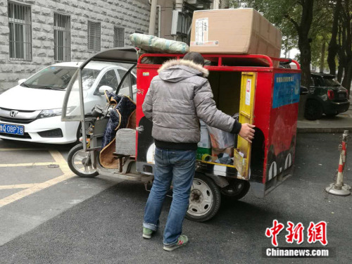 资料图 <a target='_blank' href='http://www.chinanews.com/' >中新网</a>记者 张尼 摄