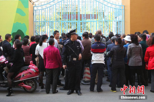 点击进入下一页