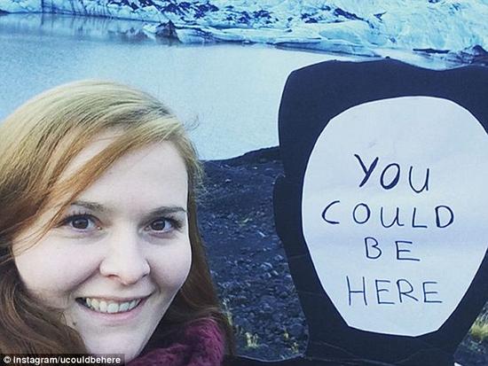 加女作家被男友放鸽子 携“泡沫男友”赴冰岛度假