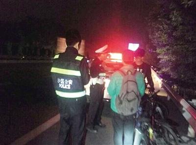 点击进入下一页