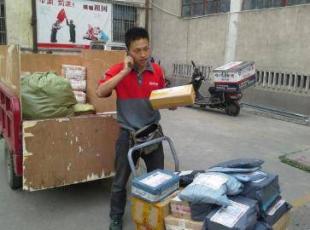 多地试点为三轮车上户3