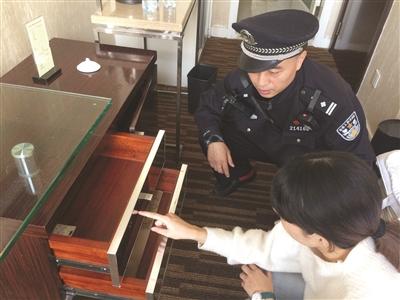 点击进入下一页