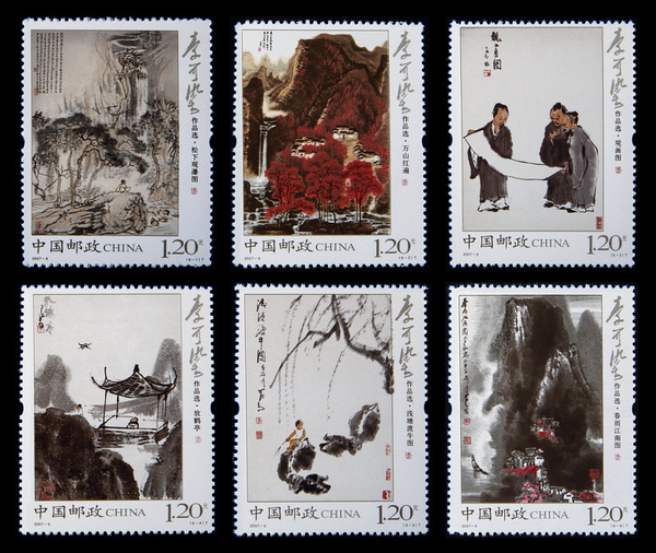 QQ图片20161114142007