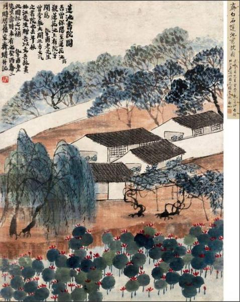 齐白石《莲池书院》，成交价：5290万元，图片来源：中国嘉德