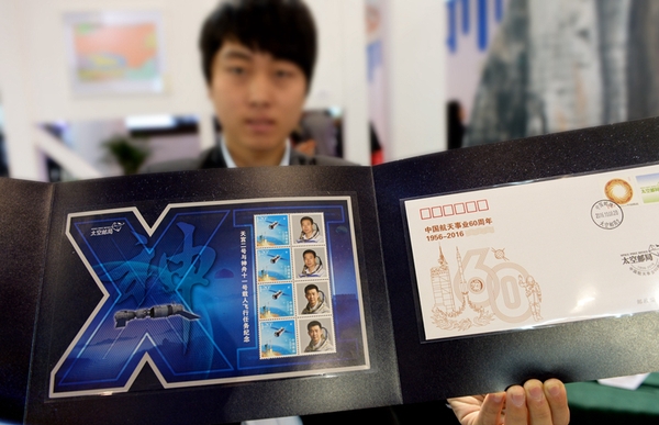 第十一届中国北京国际文化创意产业博览会日前在中国国际展览中心开幕。