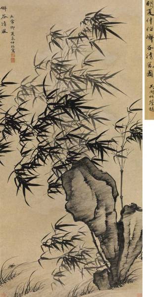  夏昶《嶰谷清风图》，成交价：2875万元，图片来源：中国嘉德