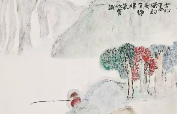 QQ图片20161116160633