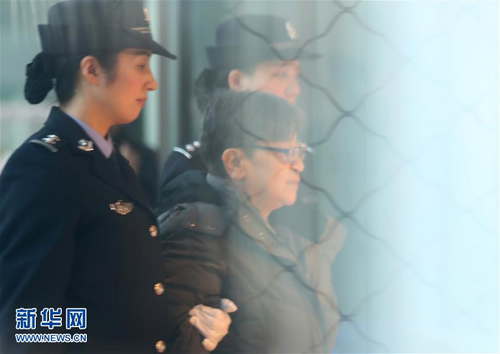 杨秀珠回国投案自首4