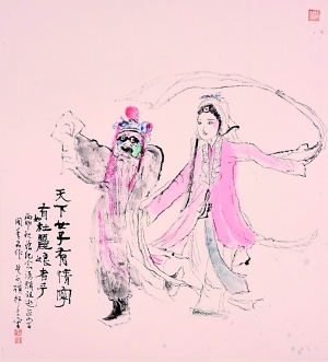 　戏曲人物画《天下女子有情宁有如杜丽娘者乎》（顾村言）