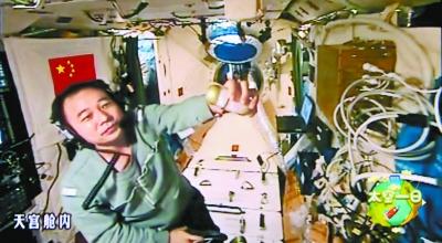 景海鹏陈冬今日回家2