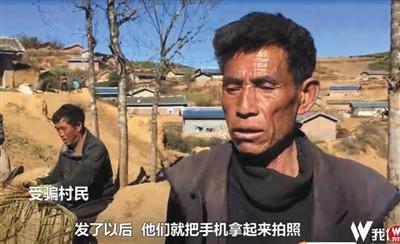 点击进入下一页