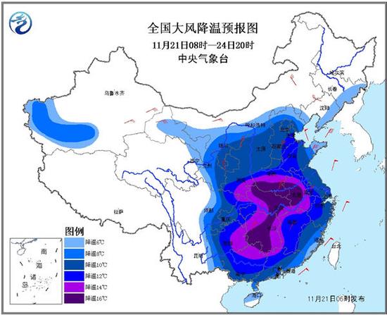 中东部大降温或狂跌16℃ 10省市迎初雪