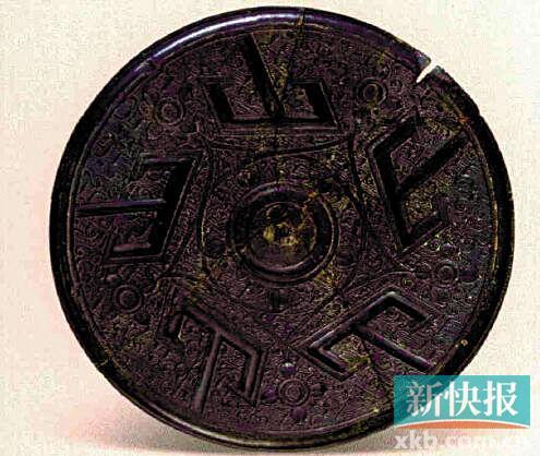 战国 五山镜 杨铨捐献 广东民间工艺博物馆藏品