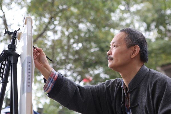 中国写生大会进行时之湖北美术学院教授戴绍龙001